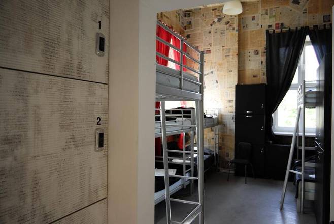 Oki Doki Hostel, Warsaw